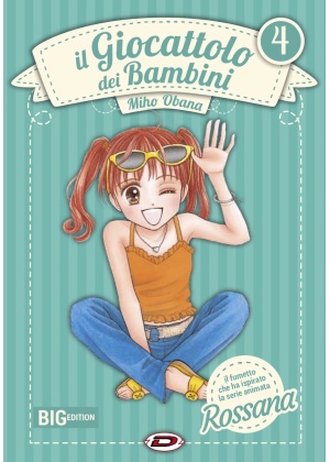 ROSSANA - IL GIOCATTOLO DEI BAMBINI BIG EDITION N.   4