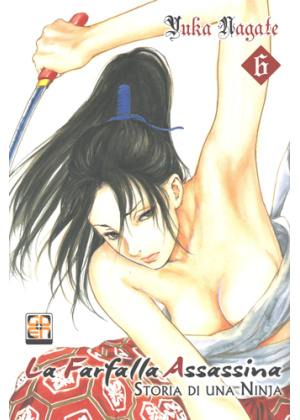 LA FARFALLA ASSASSINA N.   6