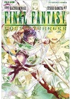 Final Fantasy: Lost Stranger N.   4