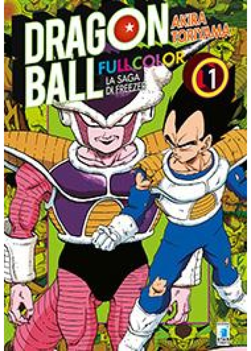 DRAGON BALL  FULL COLOR N.  16 - LA SAGA DI FREEZER 1