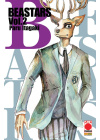 BEASTARS N.   2