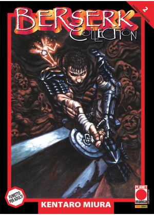 BERSERK COLLECTION SERIE NERA  N.   2 - QUARTA RISTAMPA
