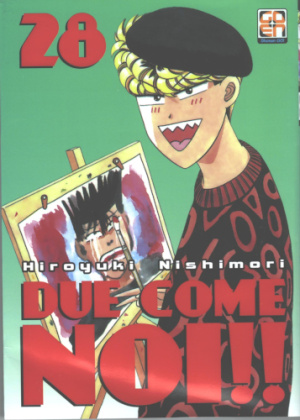 DUE COME NOI DELUXE EDITION N.  28