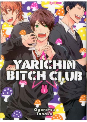 YARICHIN BITCH CLUB N.   1