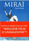MIRAI IL ROMANZO