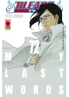 BLEACH  N.  72 - II RISTAMPA