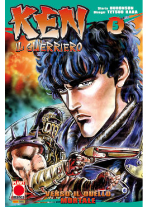 KEN  IL GUERRIERO N.   5 - RISTAMPA