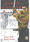 SAMURAI EXECUTIONER N.   9