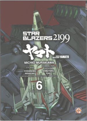 STAR BLAZERS 2199 N.   6