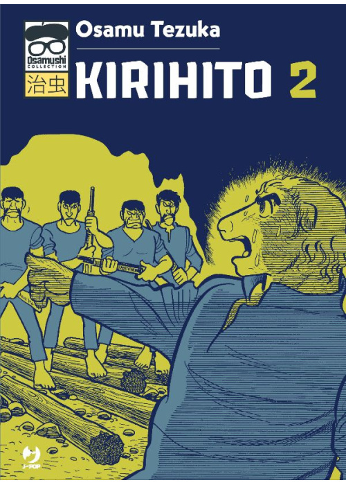 KIRIHITO  N.   2 - NUOVA EDIZIONE