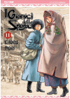 OTOYOMEGATARI I GIORNI DELLA SPOSA  N. 11