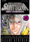 SAINT SEIYA NEXT DIMENSION N.  12 - BLACK EDITION