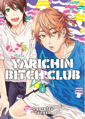 YARICHIN BITCH CLUB N.   2