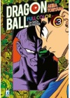 DRAGON BALL  FULL COLOR N.  18 - LA SAGA DI FREEZER 3