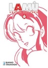 Lamù - Urusei Yatsura N.    1 (di 17)