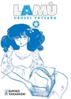 Lamù - Urusei Yatsura N.    8 (di 17)