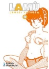 Lamù - Urusei Yatsura N.    9 (di 17)