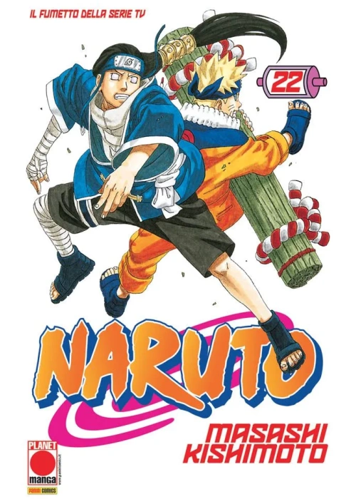 NARUTO  IL MITO N.  22 - IV RISTAMPA