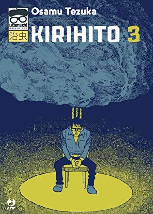 KIRIHITO  N.   3 - NUOVA EDIZIONE