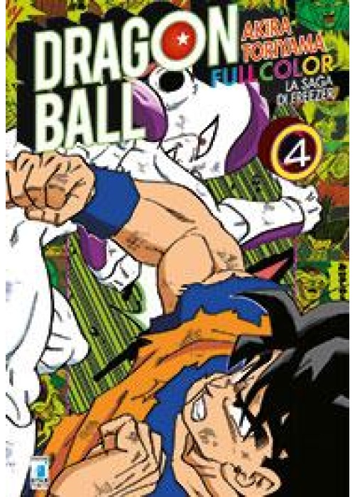 DRAGON BALL  FULL COLOR N.  19 - LA SAGA DI FREEZER 4