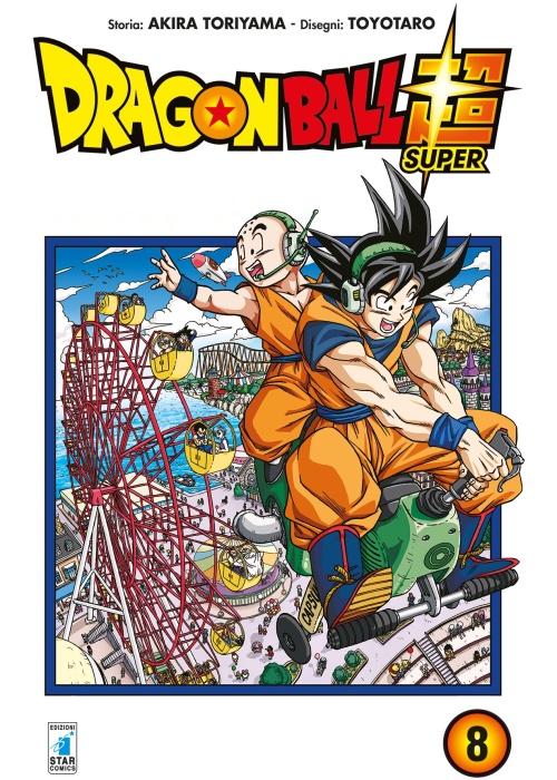 DRAGON    BALL SUPER N.   8