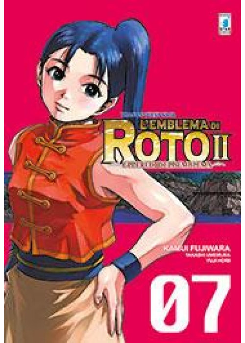 DRAGON QUEST SAGA - L'EMBLEMA DI ROTO II N.   7