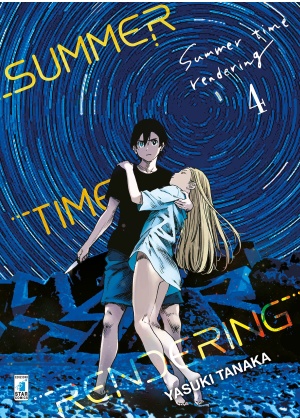 Summer Time Rendering N.   4