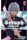 Seraph Of The End Guren Ichinose - Catastrophe At Sixteen N.   2