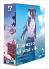 Il Prezzo di una Vita - Box (1-2-3)