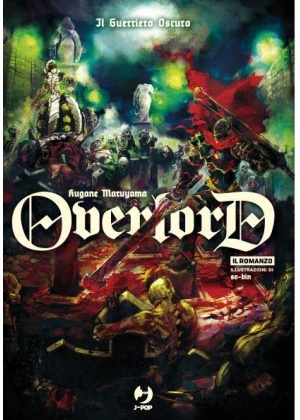 Overlord - Light Novel 2