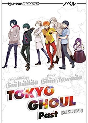 Tokyo Ghoul Novel N.   3 - Past