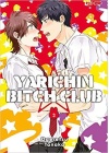 Yarichin Bitch Club N.   3
