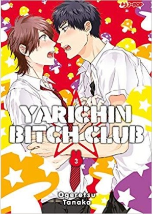 Yarichin Bitch Club N.   3
