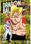 DRAGON BALL  FULL COLOR N.  20 - LA SAGA DI FREEZER 5