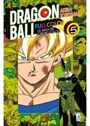 DRAGON BALL  FULL COLOR N.  25 -  LA SAGA DEI CYBORG E DI CELL 5