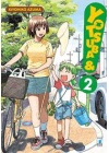 YOTSUBA &! N.   2