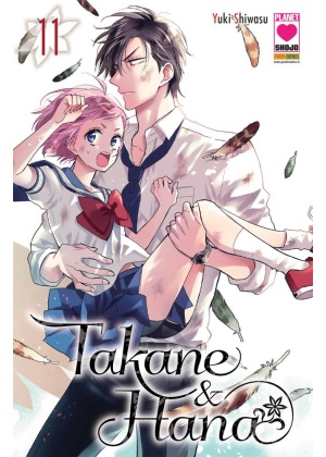 Takane e Hana N.  11