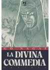 La Divina Commedia Omnibus