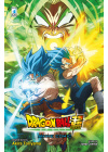 DRAGON BALL SUPER BROLY - ANIME COMIC