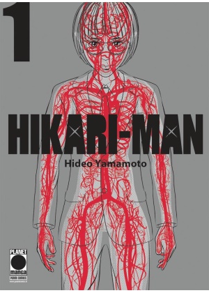 Hikari Man N.   1