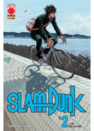 SLAM  DUNK N.   2 (DI 20) - RISTAMPA