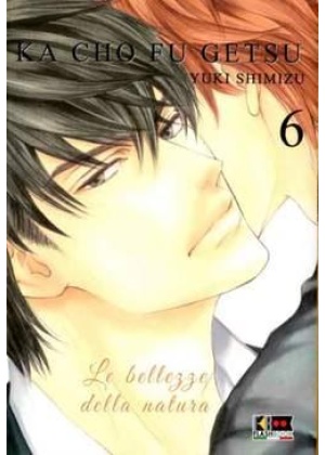 Ka Cho Fu Getsu - le Bellezze della Natura N.   6