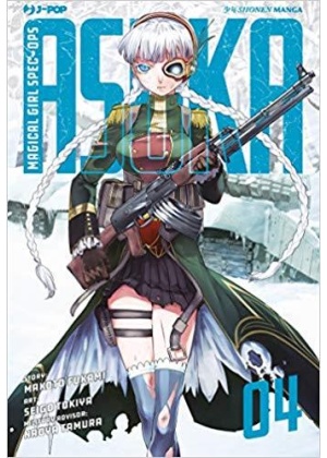 Magical Girl Spec-Ops Asuka N.   4