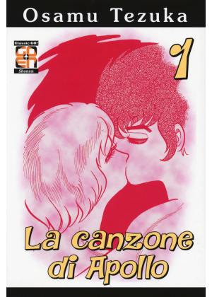 LA CANZONE DI APOLLO N.   1