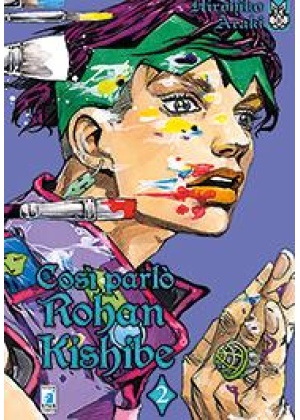 Cosi' Parlo' Rohan Kishibe N.   1