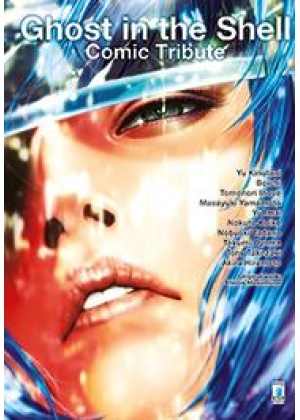 The Ghost in The Shell Comic Tribute