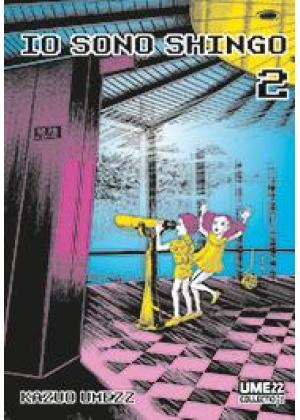 Io Sono Shingo N.   2 - Umezz Collection