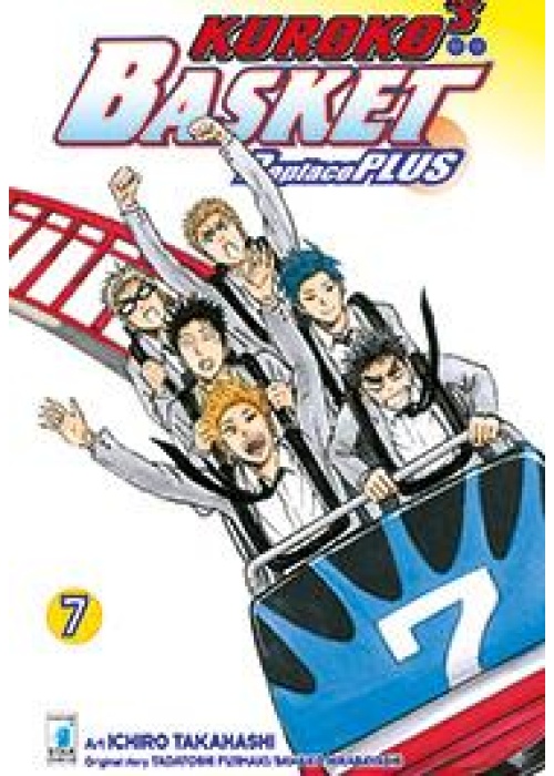 KUROKO'S BASKET REPLACE PLUS N.   7