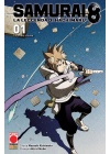 SAMURAI 8 LA STORIA DI HACHIMARU N.   1 - VARIANT