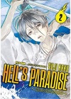 Hell's Paradise - Jigokuraku N.   2